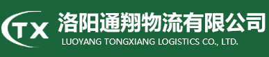 洛陽(yáng)潤(rùn)寶研磨材料有限公司